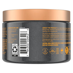 SheaMoisture Sugar Body Scrub African Black Soap for healthy, glowing skin African black soap with 24h shea moisture nutrients 12 oz